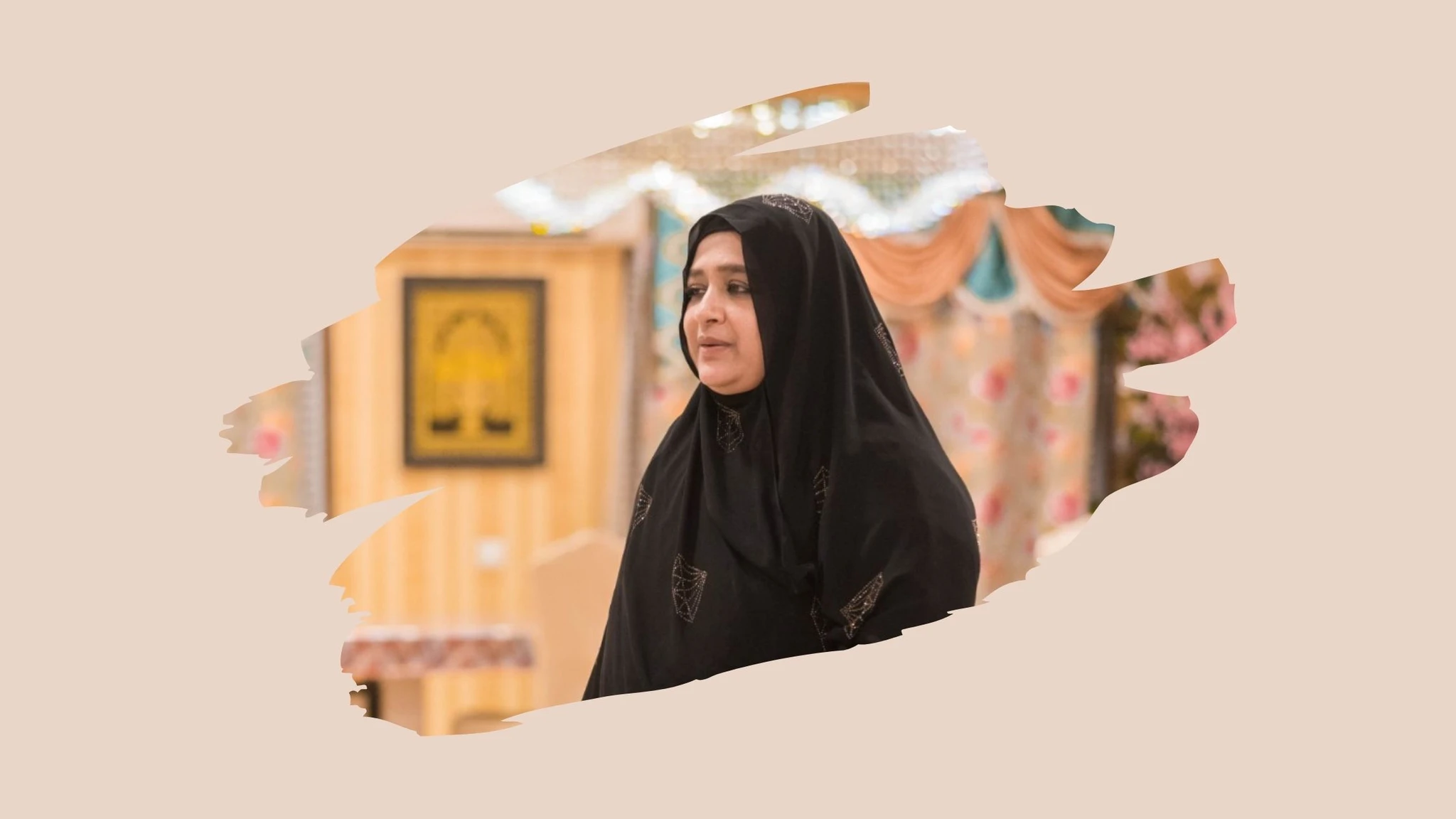 nowhera shaikh