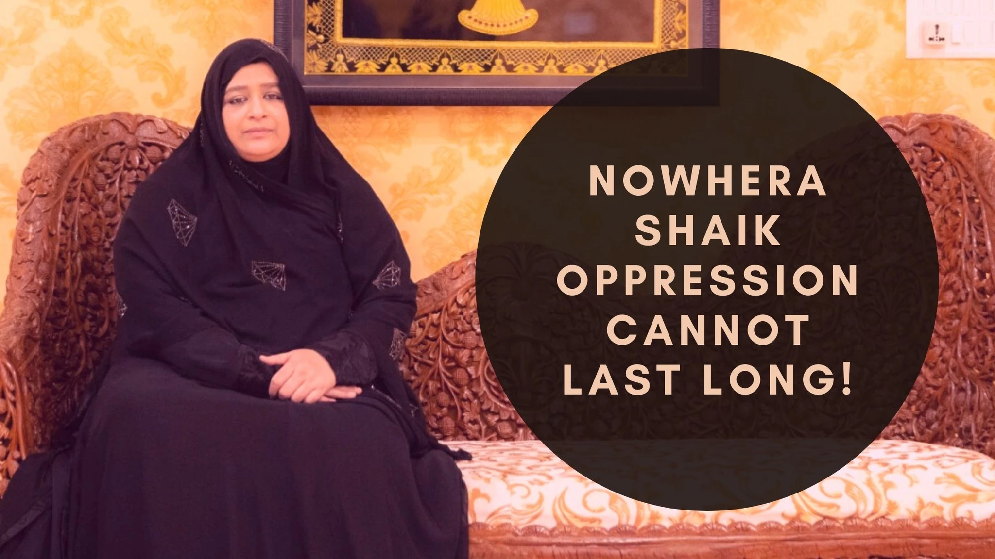 Nowhera Shaik