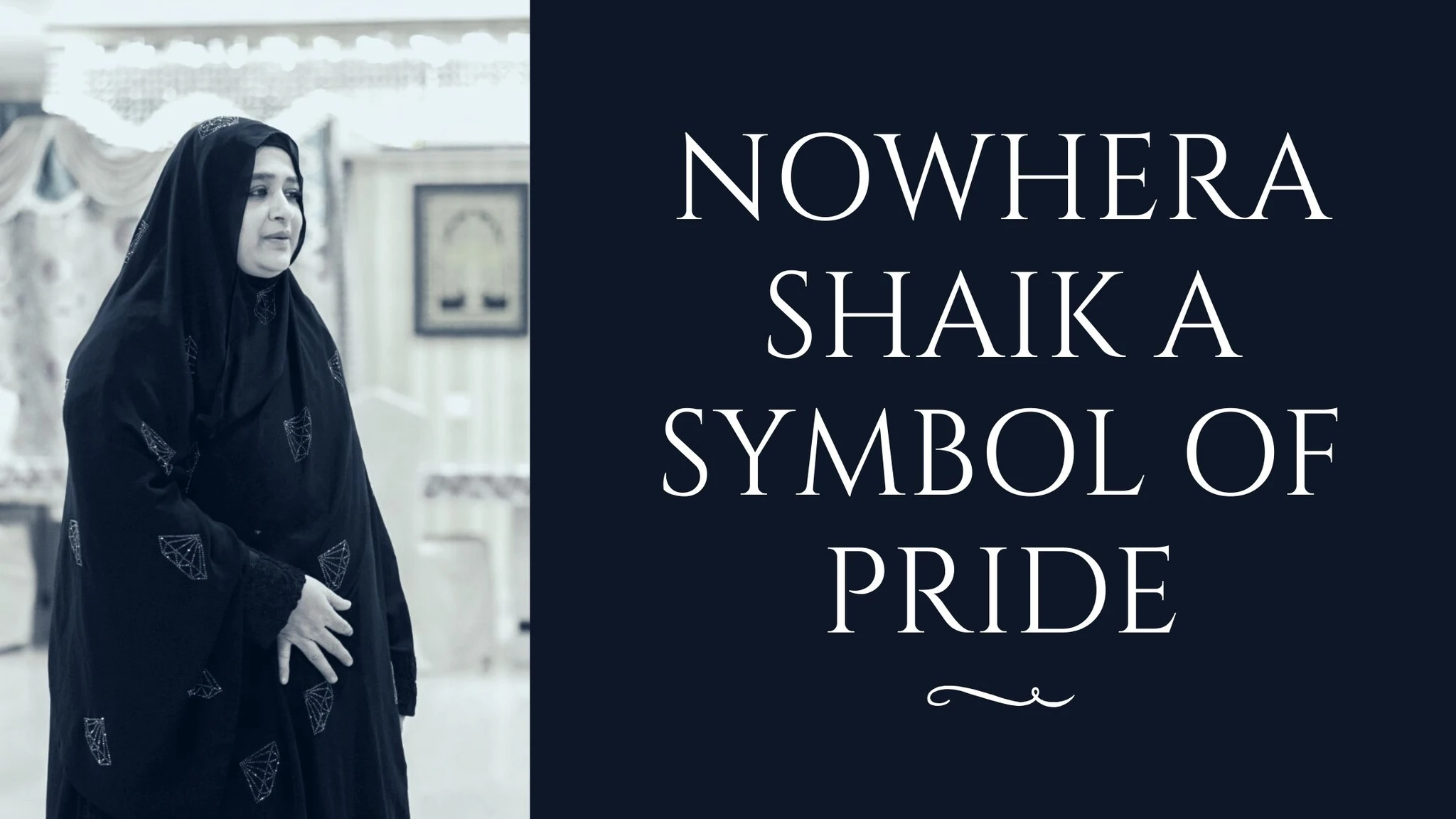 Nowhera Shaik