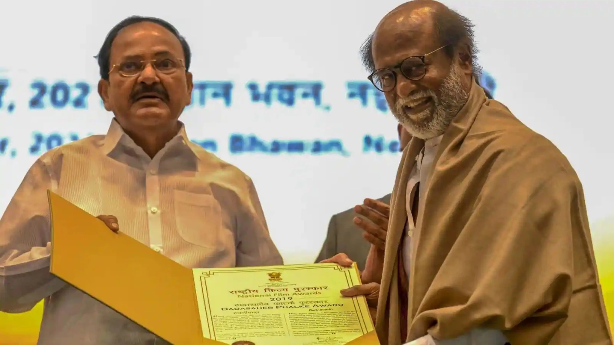Dadasaheb Phalke Award 2020