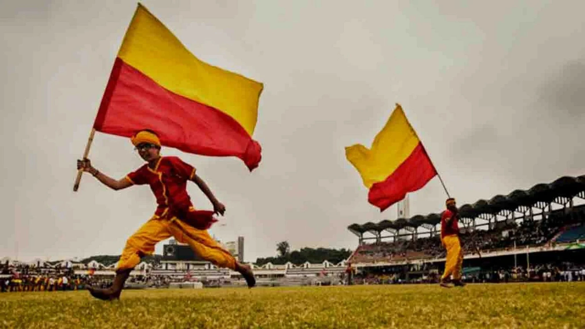 Kannada Rajyotsava 2021