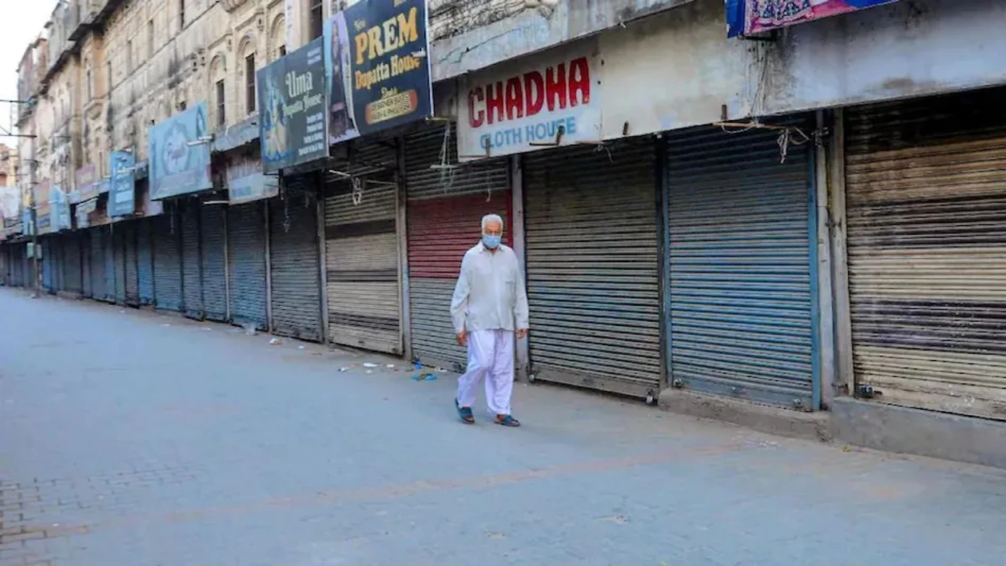 Night Curfew In UP