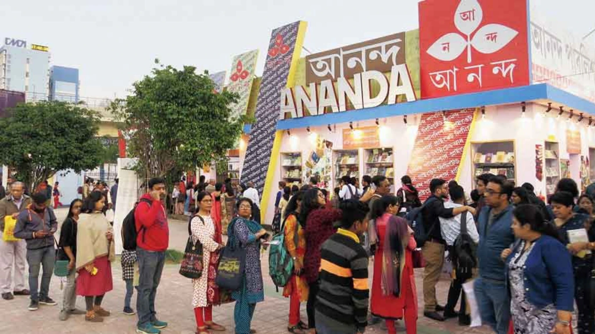 Kolkata Book fair 2022 theme